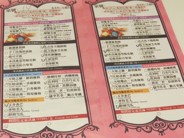 IOU Cafe：【口碑券6】遇見幸福滋味的『IOU CAFE』