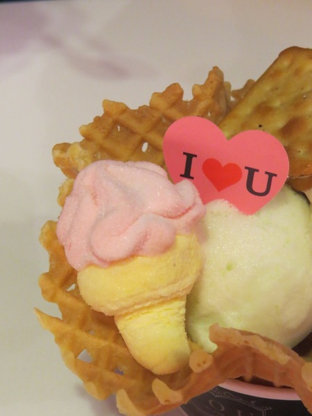 IOU Cafe：【口碑券6】遇見幸福滋味的『IOU CAFE』