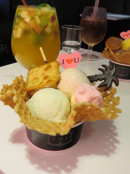 IOU Cafe：【口碑券6】遇見幸福滋味的『IOU CAFE』