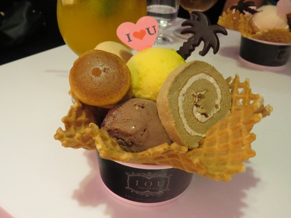 IOU Cafe：【口碑券6】遇見幸福滋味的『IOU CAFE』