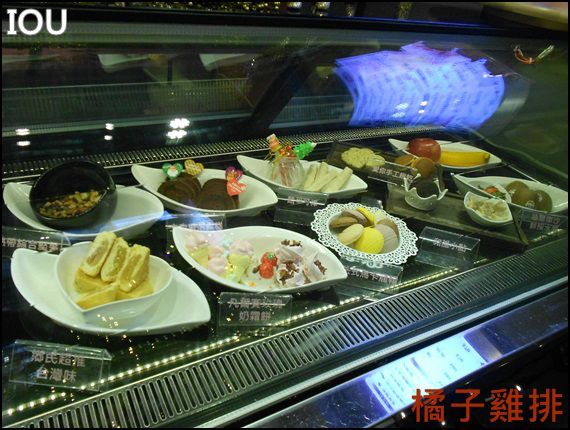 IOU Cafe:口碑NO.25-IOU Cafe 永康街 草莓冰淇淋/香草牛奶冰淇淋