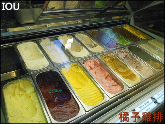 IOU Cafe:口碑NO.25-IOU Cafe 永康街 草莓冰淇淋/香草牛奶冰淇淋