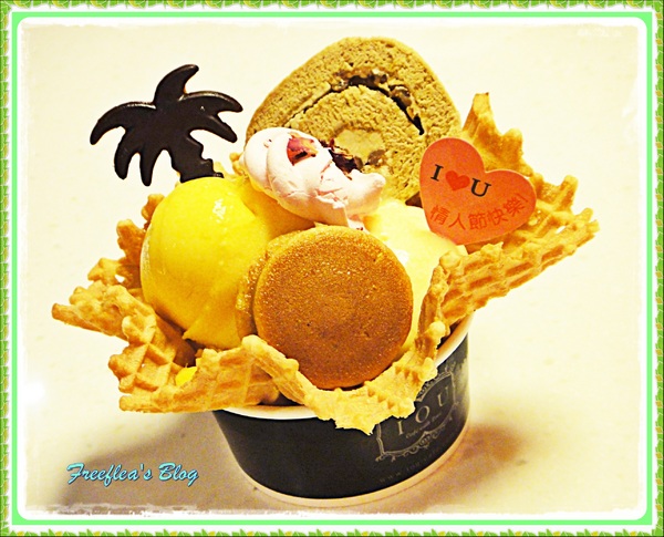 IOU Cafe:✜ 和台中宮原眼科長得好像滴冰淇淋在台北現身?! -「IOU Cafe」