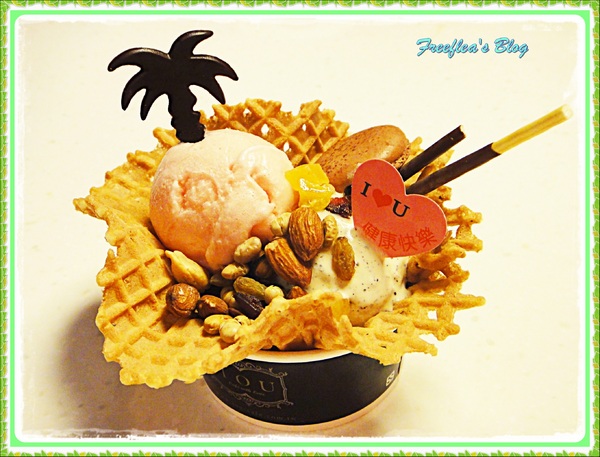 IOU Cafe:✜ 和台中宮原眼科長得好像滴冰淇淋在台北現身?! -「IOU Cafe」