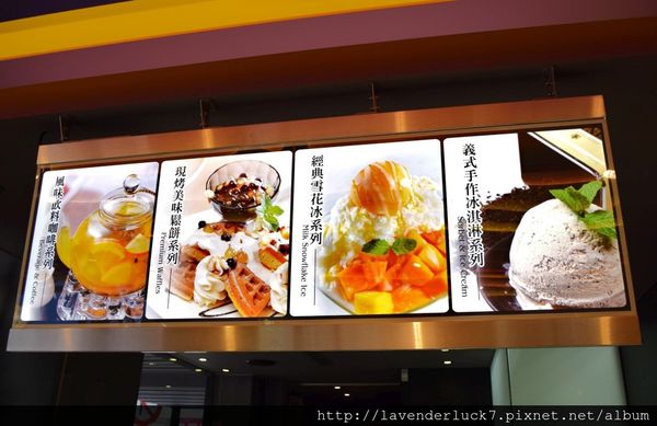 IOU Cafe:♥東門永康IOU鐵觀音珍珠 草莓拿破崙