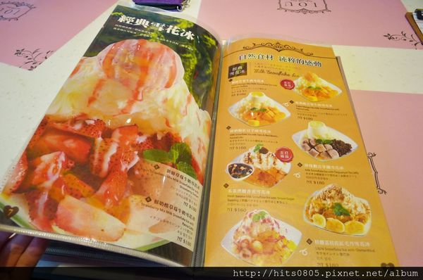 IOU Cafe:口碑37-少女的甜蜜小時光IOU Cafe