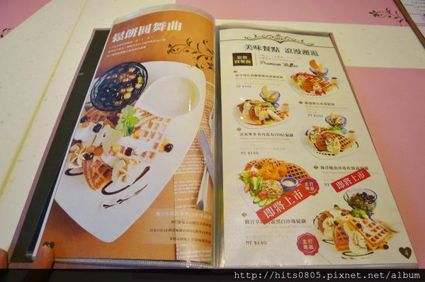 IOU Cafe:口碑37-少女的甜蜜小時光IOU Cafe