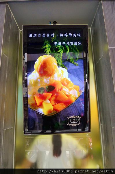 IOU Cafe:口碑37-少女的甜蜜小時光IOU Cafe