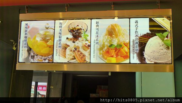 IOU Cafe:口碑37-少女的甜蜜小時光IOU Cafe