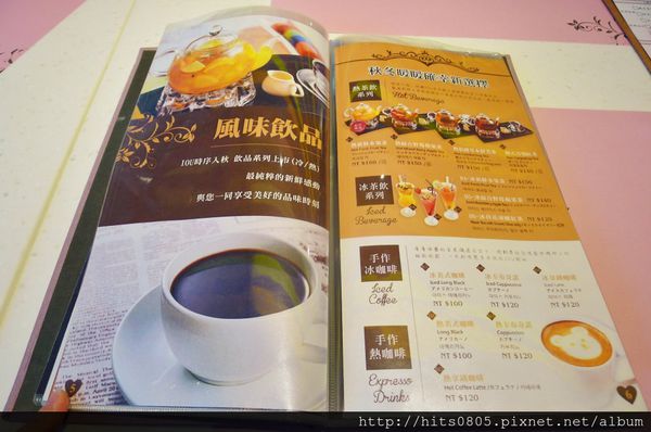 IOU Cafe:口碑37-少女的甜蜜小時光IOU Cafe