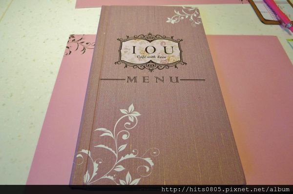 IOU Cafe:口碑37-少女的甜蜜小時光IOU Cafe