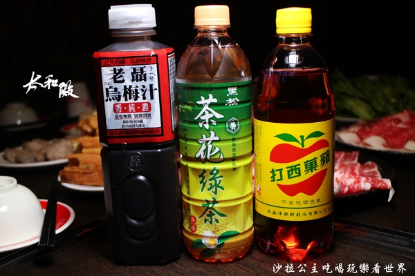 太和殿鴛鴦麻辣火鍋(台北總店):郭富城來台必吃『太和殿鴛鴦麻辣火鍋』捷運信義安和站/信義區麻辣鍋/宵夜