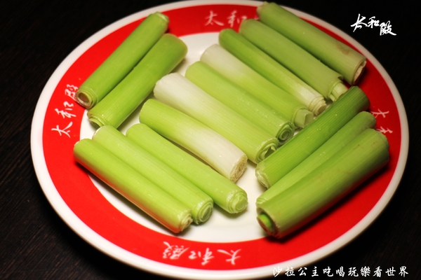 太和殿鴛鴦麻辣火鍋(台北總店):郭富城來台必吃『太和殿鴛鴦麻辣火鍋』捷運信義安和站/信義區麻辣鍋/宵夜