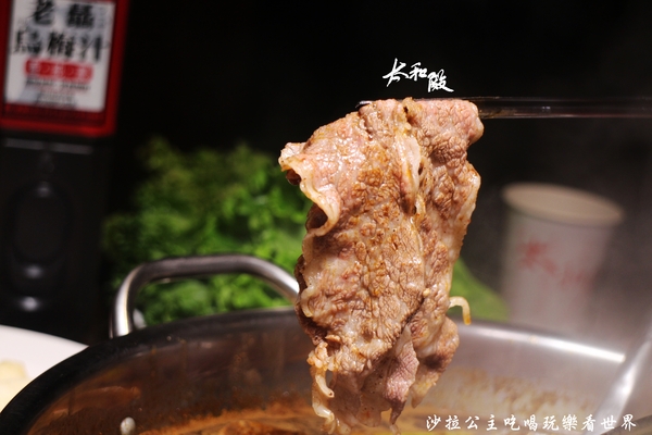 太和殿鴛鴦麻辣火鍋(台北總店):郭富城來台必吃『太和殿鴛鴦麻辣火鍋』捷運信義安和站/信義區麻辣鍋/宵夜