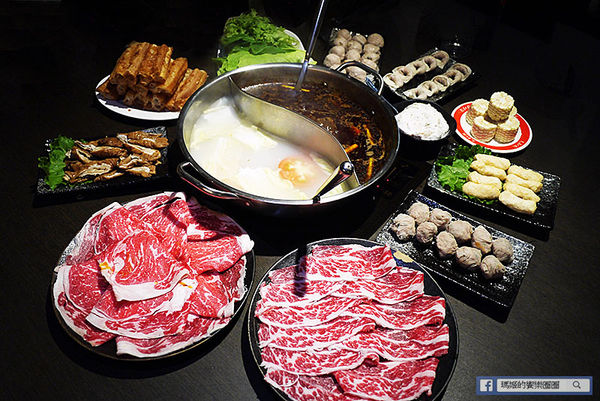 太和殿鴛鴦麻辣火鍋(台北總店):◆台北信義。捷運信義安和【太和殿麻辣火鍋—台北總店】港星藝人最愛麻辣鍋店。鴨血鍋底真的好好吃哦!