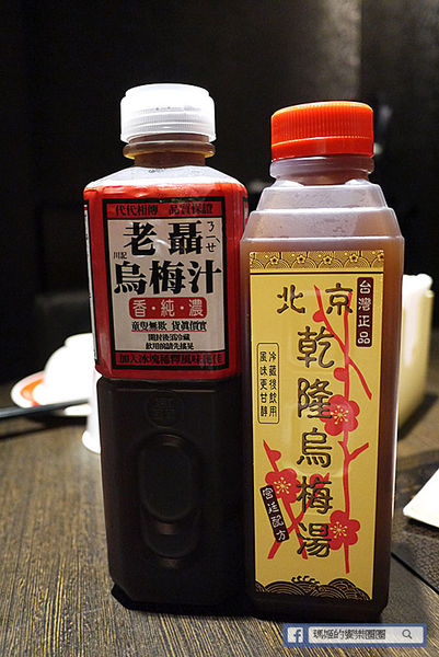 太和殿鴛鴦麻辣火鍋(台北總店):◆台北信義。捷運信義安和【太和殿麻辣火鍋—台北總店】港星藝人最愛麻辣鍋店。鴨血鍋底真的好好吃哦!