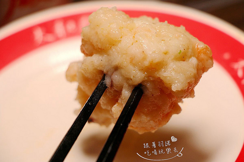 太和殿信義區麻辣鍋97