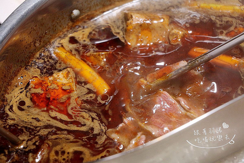 太和殿信義區麻辣鍋75