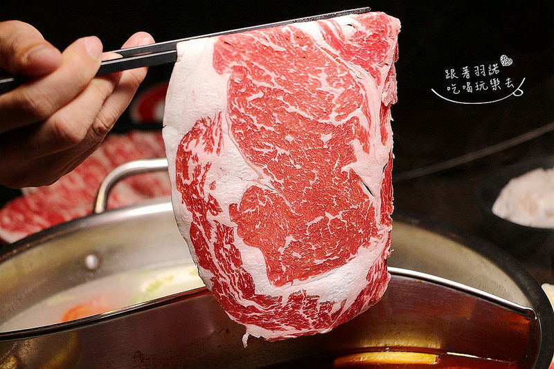 太和殿信義區麻辣鍋24