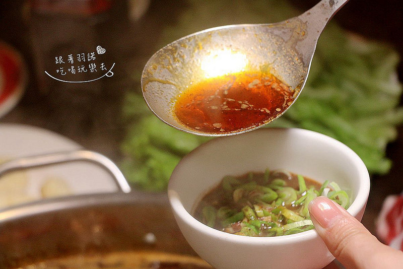 太和殿信義區麻辣鍋74