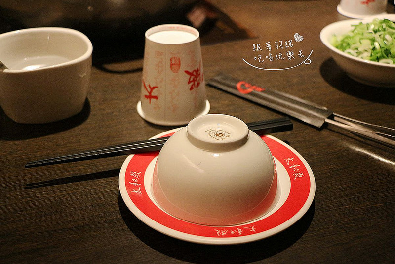 太和殿信義區麻辣鍋10