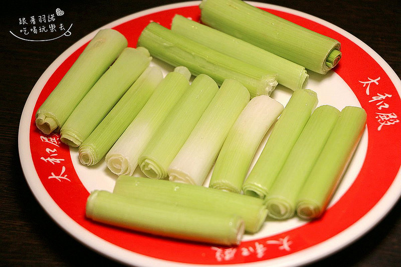 太和殿信義區麻辣鍋89