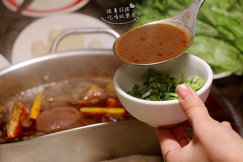 太和殿信義區麻辣鍋71