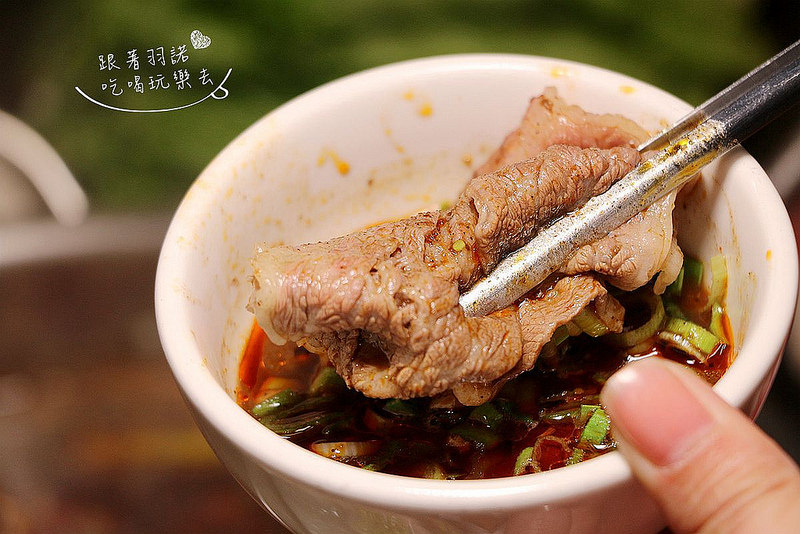 太和殿信義區麻辣鍋78