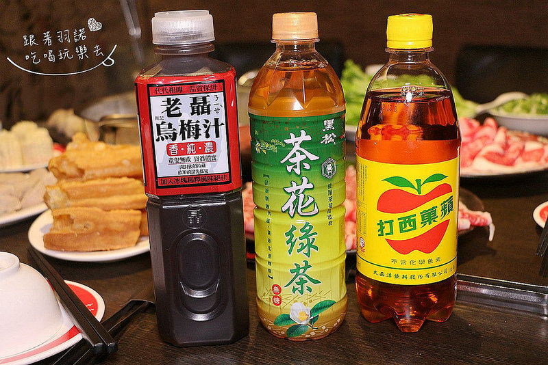 太和殿信義區麻辣鍋66