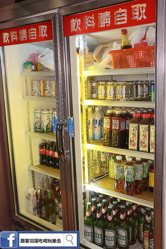 太和殿信義區麻辣鍋83