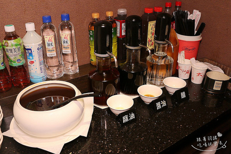 太和殿信義區麻辣鍋82