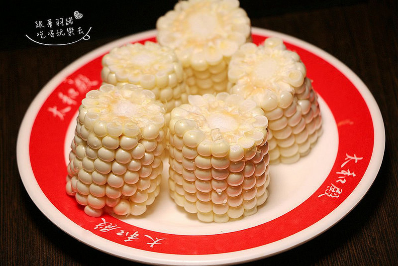 太和殿信義區麻辣鍋34