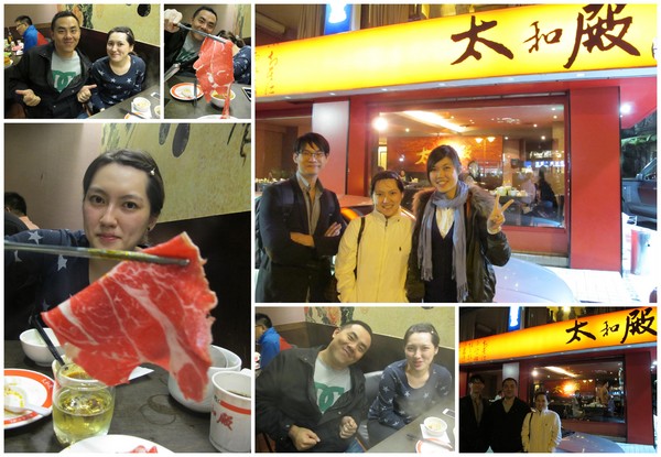 太和殿鴛鴦麻辣火鍋(台北總店):(胖樺食記)信義路上知名店家:太和殿鴛鴦麻辣火鍋。名過其實的單點式高價位火鍋店。