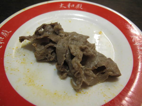 太和殿鴛鴦麻辣火鍋(台北總店):(胖樺食記)信義路上知名店家:太和殿鴛鴦麻辣火鍋。名過其實的單點式高價位火鍋店。