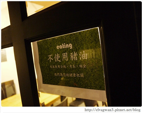 新北市-中和-eating-全日早午餐-義大利麵-簡餐-巷弄美食-藝文展覽-平價-咖啡-下午茶-輕食-4-084-1