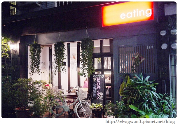 中和eating-早午餐-晚餐-新菜單-1