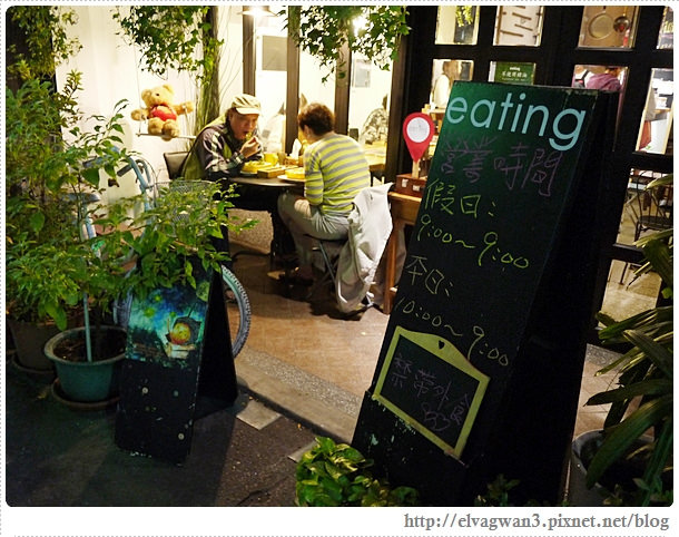 新北市-中和-eating-全日早午餐-義大利麵-簡餐-巷弄美食-藝文展覽-平價-咖啡-下午茶-輕食-3-956-1