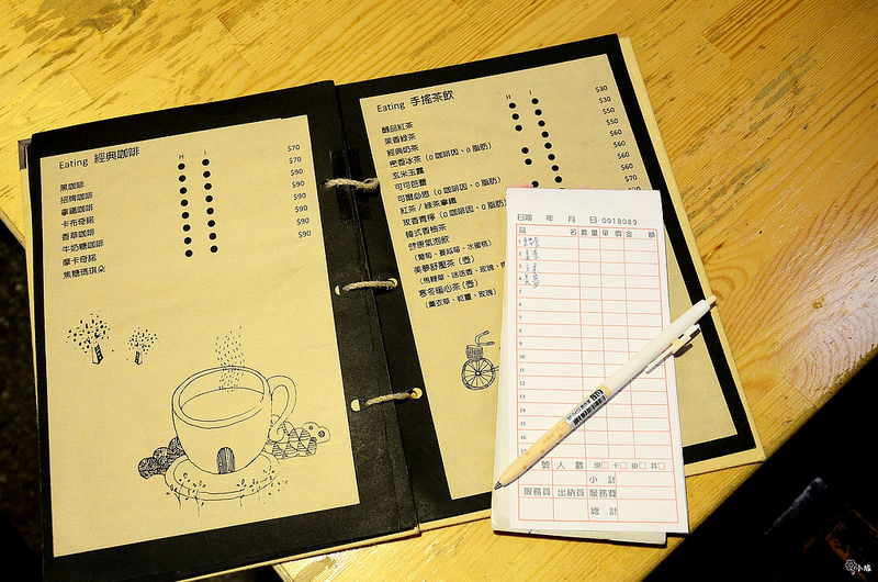 eating板橋中和早午餐菜單環球中山路營業時間cafe (19)