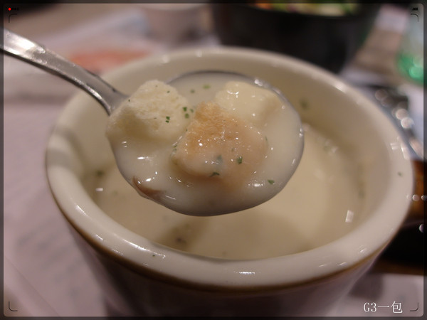 茄子洋廚:台北公館捷運站二號出口附近和朋友聚餐的好選擇『茄子洋廚』
