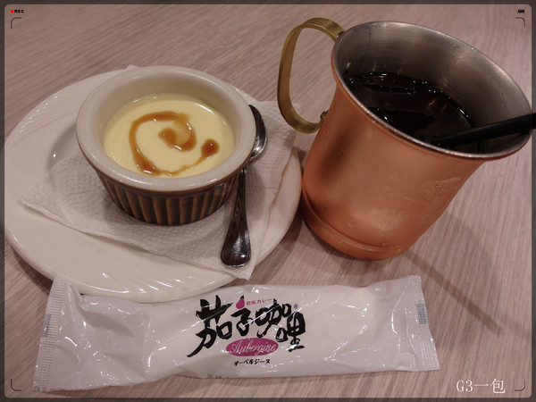 茄子洋廚:台北公館捷運站二號出口附近和朋友聚餐的好選擇『茄子洋廚』