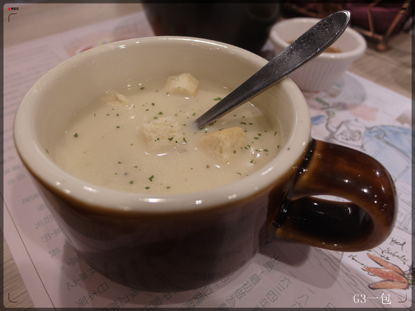 茄子洋廚:台北公館捷運站二號出口附近和朋友聚餐的好選擇『茄子洋廚』