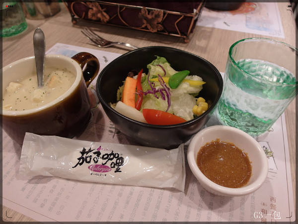 茄子洋廚:台北公館捷運站二號出口附近和朋友聚餐的好選擇『茄子洋廚』