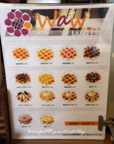 c98e7a14f5c2452c8f8518a9ee538803d1dda3f5