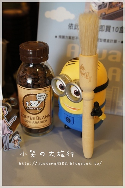 cama現烘咖啡專門店：[台中市。西區] 現烘咖啡專賣店居然也吃的到現烤鬆餅~ WoW實在太驚喜!!!