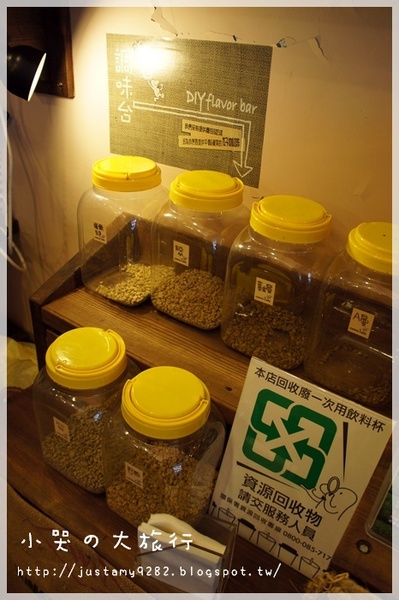 cama現烘咖啡專門店：[台中市。西區] 現烘咖啡專賣店居然也吃的到現烤鬆餅~ WoW實在太驚喜!!!