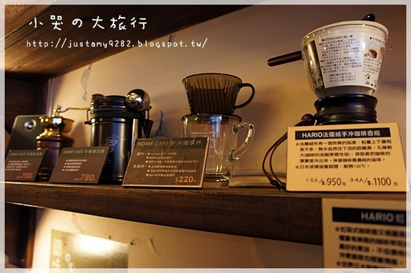 cama現烘咖啡專門店：[台中市。西區] 現烘咖啡專賣店居然也吃的到現烤鬆餅~ WoW實在太驚喜!!!