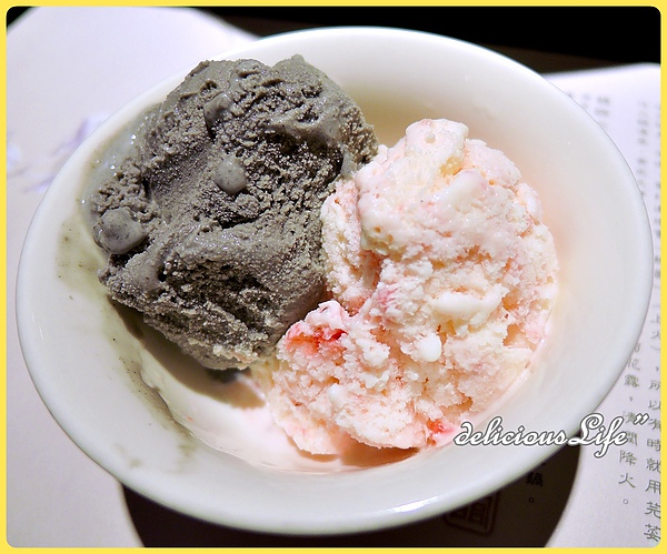 明治黑芝麻&草莓起司