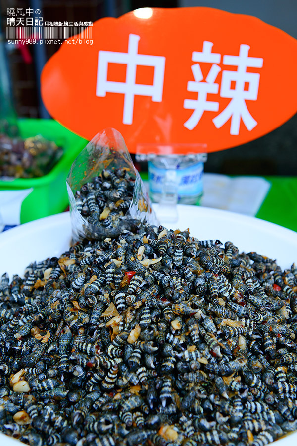 金山老街:【金山老街】好好吃、好好逛、好好買的三好老街