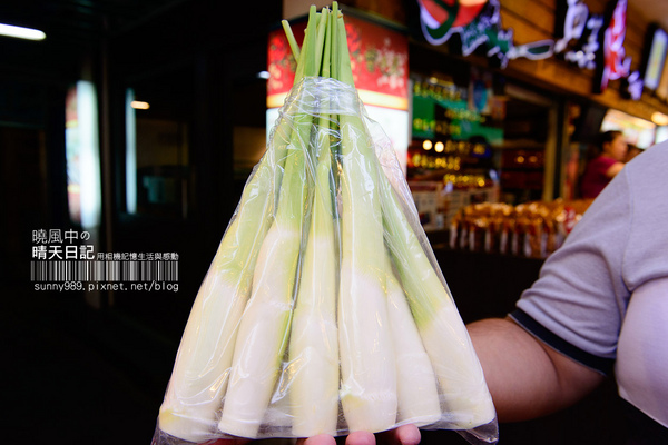 金山老街:【金山老街】好好吃、好好逛、好好買的三好老街