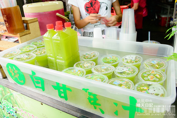 金山老街:【金山老街】好好吃、好好逛、好好買的三好老街